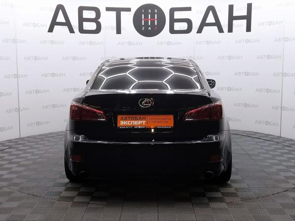 Lexus IS II с пробегом 2006 года, цена 1 510 000 рублей, 261714 км, седан, Автокод Объявления