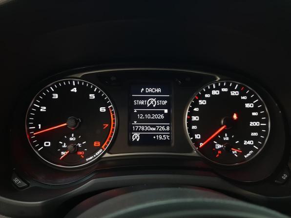 Audi A1 I (8X) с пробегом 2013 года, цена 990 000 рублей, 177829 км, хэтчбек, Автокод Объявления