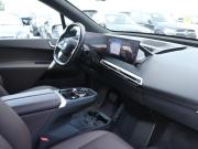 BMW iX I (I20) Москва  - изображение 37