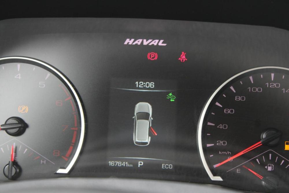 Haval F7 I Пермь  - изображение 18