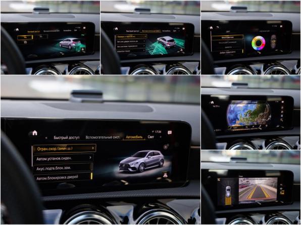 Mercedes-Benz A-Класс AMG II (W177) с пробегом 2022 года, цена 5 500 000 рублей, 26538 км, хэтчбек, Автокод Объявления