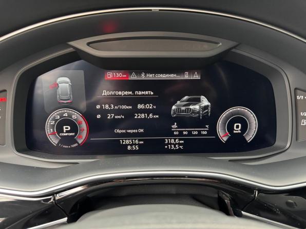 Audi Q8 I (4M) с пробегом 2018 года, цена 4 790 000 рублей, 128516 км, внедорожник, Автокод Объявления