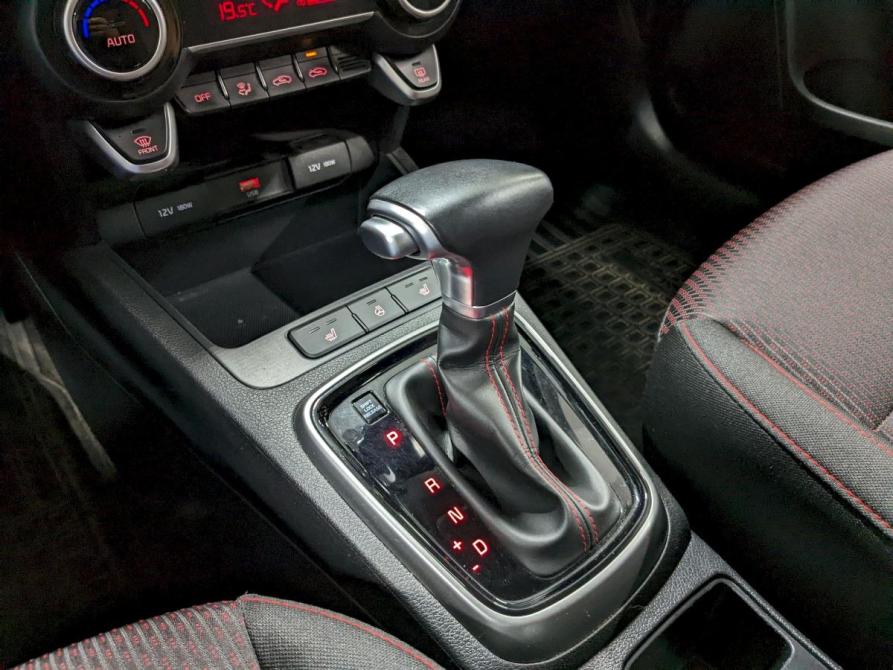 Kia Rio IV Рестайлинг Санкт-Петербург  - изображение 30