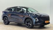 Omoda C5 I Киров  - изображение 25