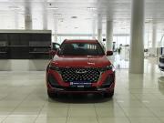 Chery Tiggo 7 Pro Max I Рестайлинг Подольск  - изображение 27