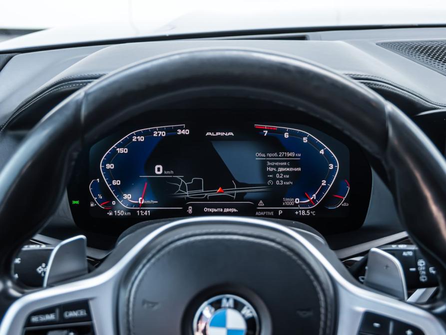 BMW X5 IV (G05/G18) Магнитогорск  - изображение 12