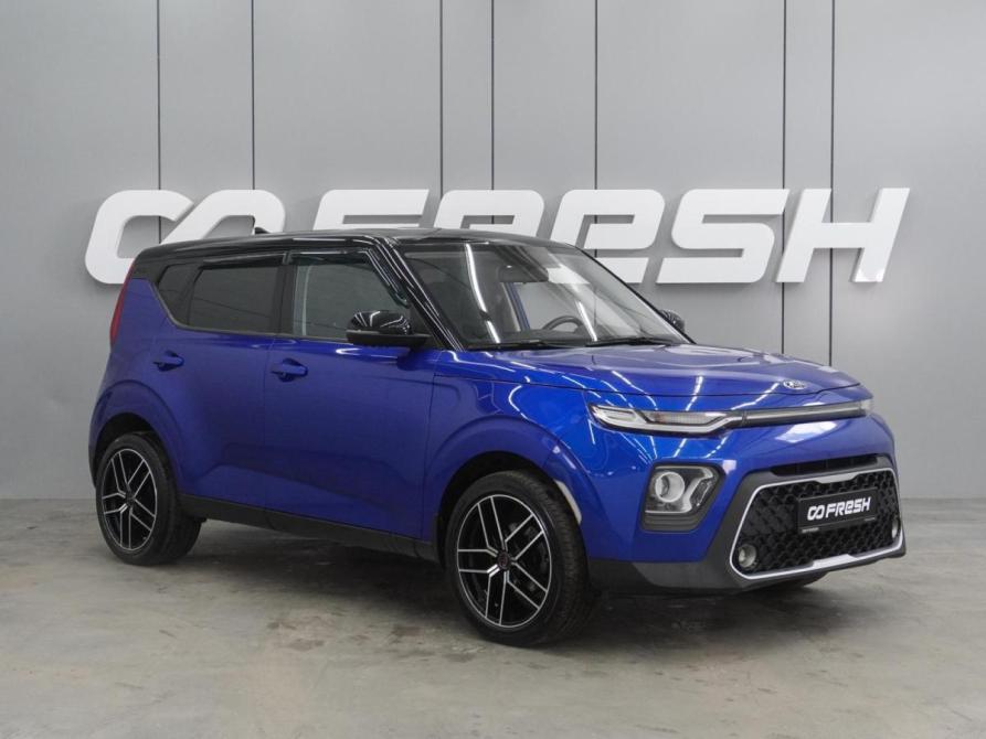 Kia Soul III Воронеж  - изображение 1