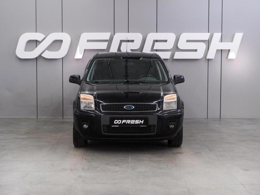 Ford Fusion I Рестайлинг Воронеж  - изображение 3