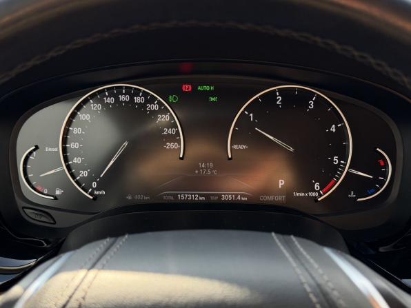 BMW 5 серии VII (G30/G31/G38) с пробегом 2018 года, цена 3 150 000 рублей, 157310 км, седан, Автокод Объявления