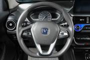 Changan Alsvin Тюмень  - изображение 34