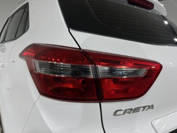 Hyundai Creta I Рестайлинг с пробегом 2021 года, цена 1 990 000 рублей, 56200 км, внедорожник, Автокод Объявления