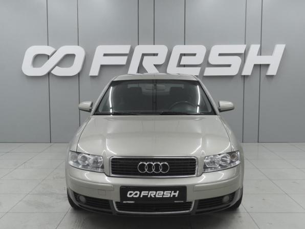 Audi A4 II (B6) с пробегом 2004 года, цена 640 000 рублей, 340767 км, седан, Автокод Объявления