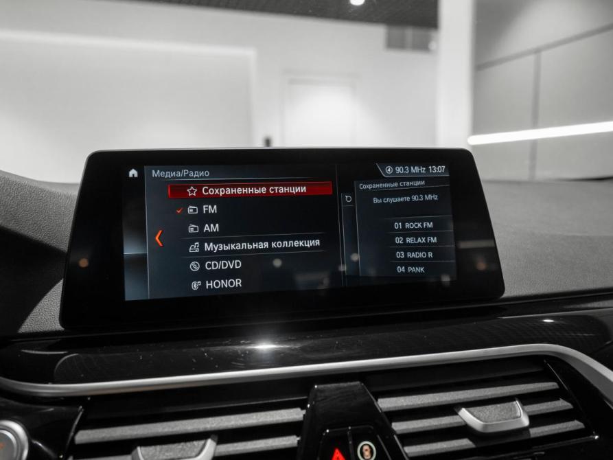 BMW 5 серии VII (G30/G31/G38) Москва  - изображение 21