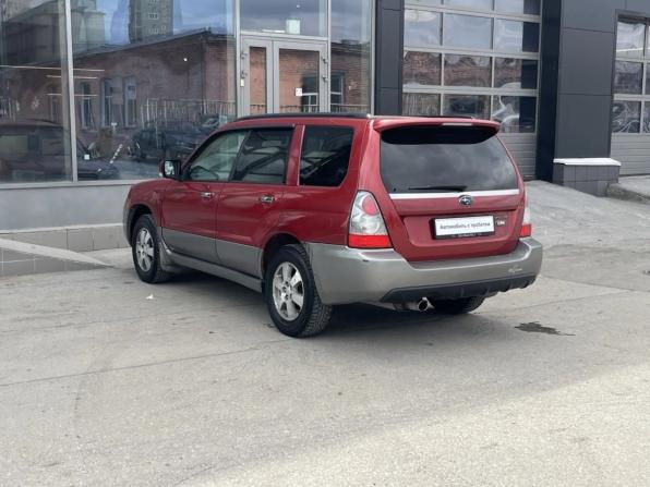 Subaru Forester II с пробегом 2005 года, цена 870 000 рублей, 230059 км, внедорожник, Автокод Объявления