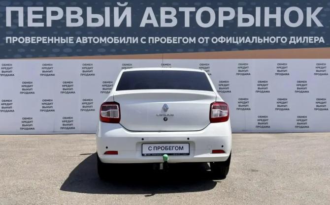 Renault Logan II Рестайлинг с пробегом 2020 года, цена 749 900 рублей, 120849 км, седан, Автокод Объявления