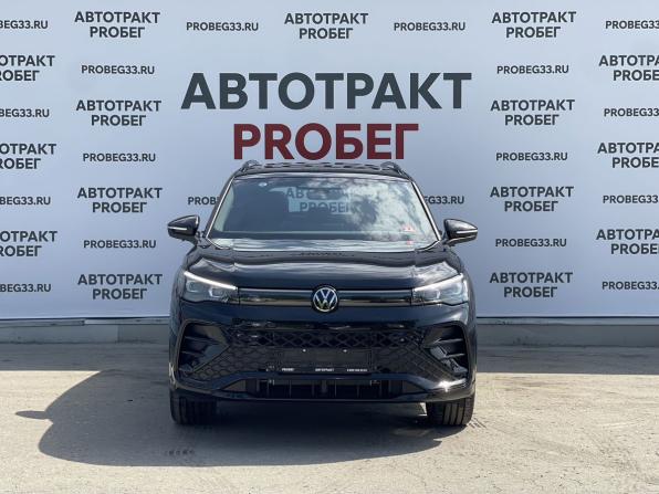 Volkswagen Tiguan III (China Market) с пробегом 2026 года, цена 4 695 000 рублей, 1 км, внедорожник, Автокод Объявления