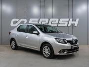 Renault Logan II Воронеж  - изображение 20