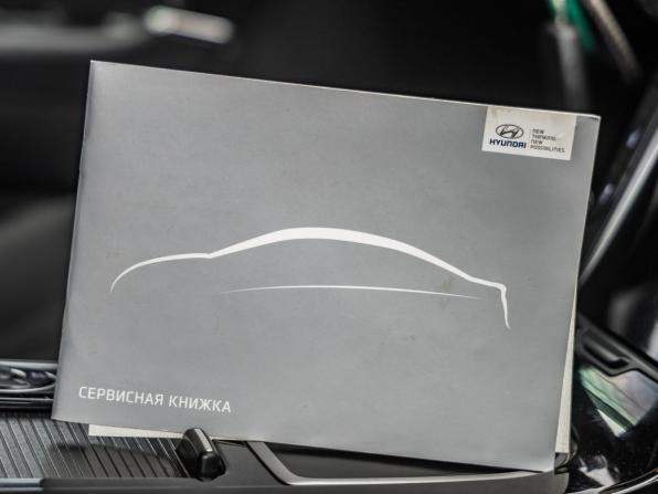 Hyundai i40 I с пробегом 2014 года, цена 998 000 рублей, 256119 км, седан, Автокод Объявления
