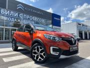 Renault Kaptur I Тверь  - изображение 35