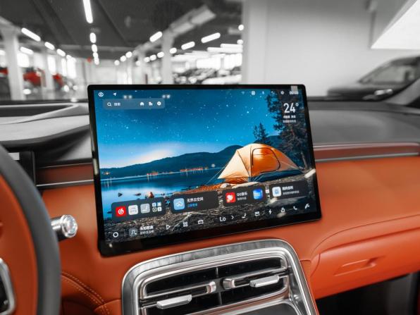 Geely Galaxy M7 с пробегом 2026 года, цена 4 050 000 рублей, 12 км, внедорожник, Автокод Объявления