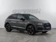Audi Q5 II (FY) Москва  - изображение 23