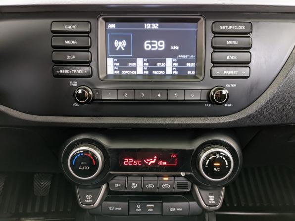 Kia Rio IV с пробегом 2019 года, цена 1 500 000 рублей, 77718 км, хэтчбек, Автокод Объявления
