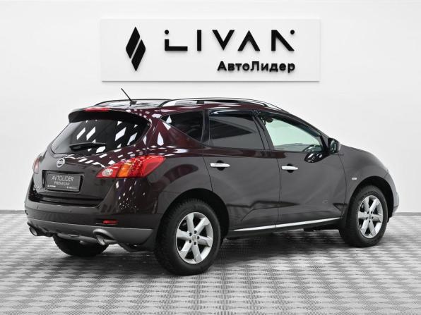 Nissan Murano II (Z51) Рестайлинг с пробегом 2011 года, цена 759 000 рублей, 154693 км, внедорожник, Автокод Объявления