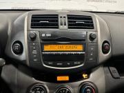 Toyota RAV4 III (XA30) Санкт-Петербург  - изображение 39
