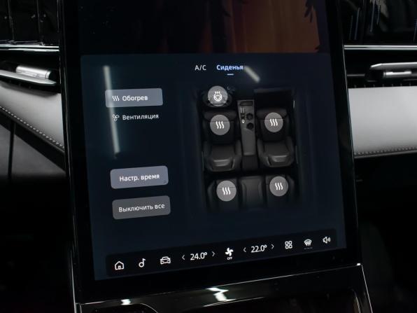 Geely Atlas II с пробегом 2024 года, цена 3 249 000 рублей, 27686 км, внедорожник, Автокод Объявления