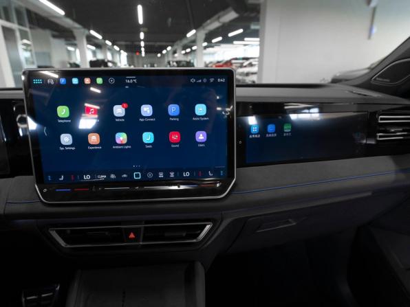 Volkswagen Tiguan III (China Market) с пробегом 2026 года, цена 5 050 000 рублей, 17 км, внедорожник, Автокод Объявления