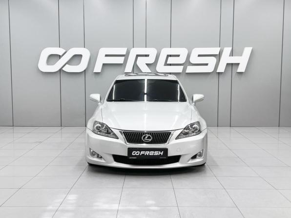 Lexus IS II Рестайлинг с пробегом 2010 года, цена 1 529 000 рублей, 102669 км, седан, Автокод Объявления