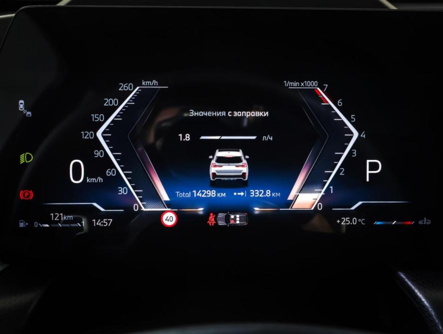 BMW X1 III (U11/U12) Москва  - изображение 17