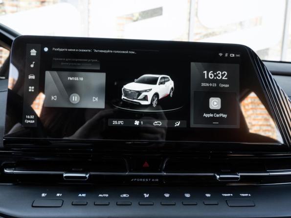 Changan CS55 Plus II с пробегом 2024 года, цена 2 223 000 рублей, 34089 км, внедорожник, Автокод Объявления