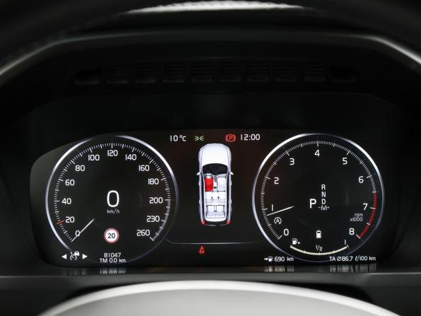 Volvo XC90 II Рестайлинг 1 с пробегом 2021 года, цена 4 998 000 рублей, 81000 км, внедорожник, Автокод Объявления