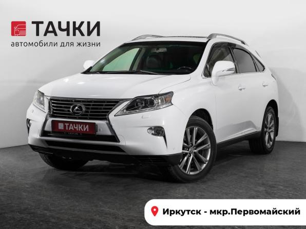 Lexus RX III Рестайлинг с пробегом 2012 года, цена 2 625 000 рублей, 152179 км, внедорожник, Автокод Объявления