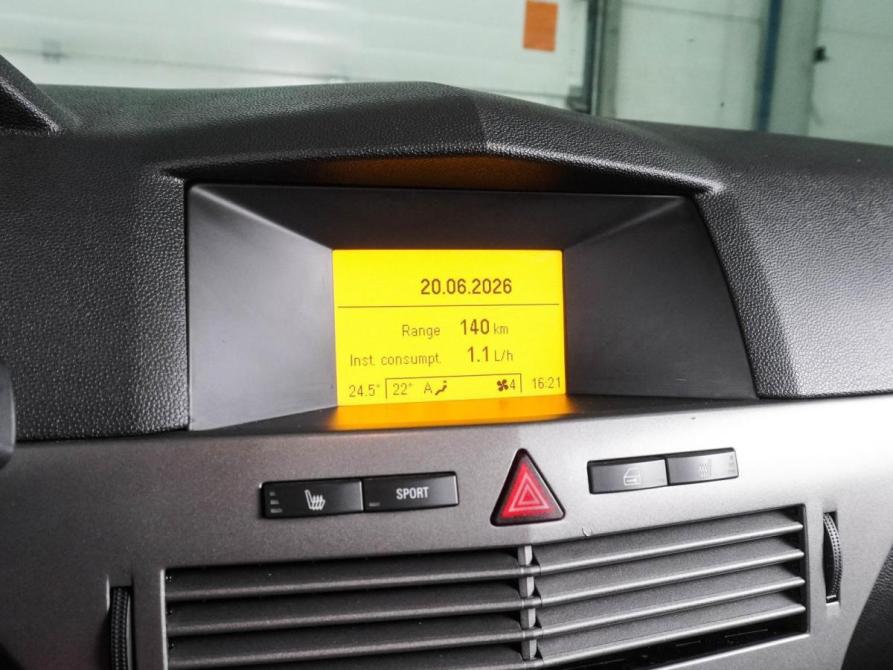 Opel Astra H Воронеж  - изображение 16