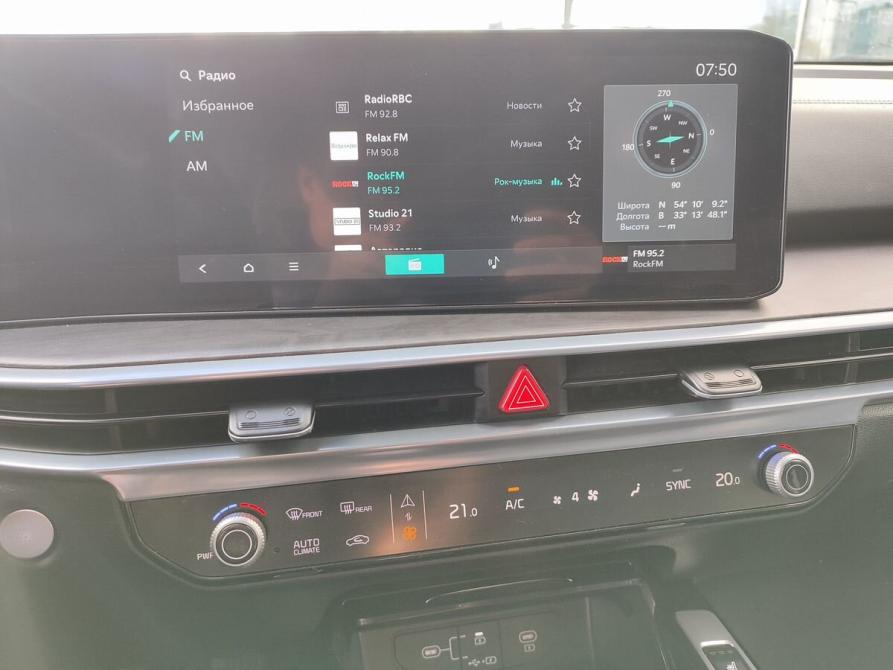 Kia Sorento IV Рестайлинг Москва  - изображение 16