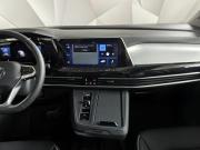 Volkswagen Talagon I Москва  - изображение 35