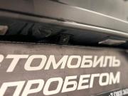 Lada (ВАЗ) Niva Travel I Новосибирск  - изображение 37