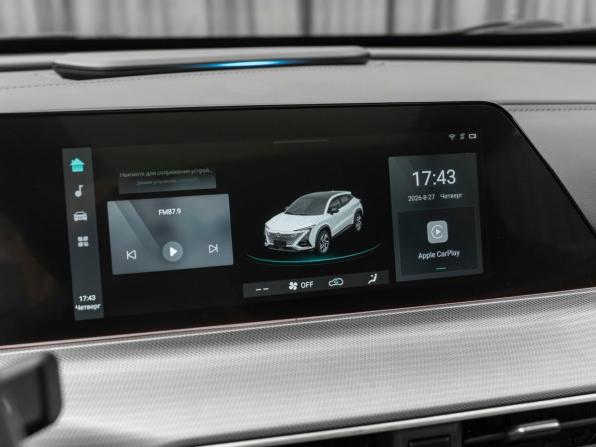 Changan UNI-T I с пробегом 2023 года, цена 2 040 000 рублей, 52226 км, внедорожник, Автокод Объявления