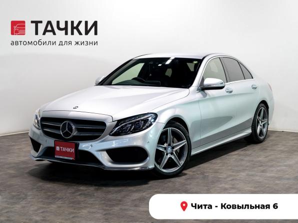Mercedes-Benz C-Класс IV (W205)