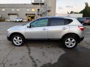 Nissan Qashqai I Рестайлинг Санкт-Петербург  - изображение 18