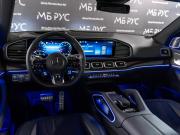 Mercedes-Benz GLS AMG II (X167) Рестайлинг Москва  - изображение 38