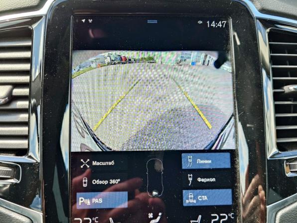 Volvo XC90 II Рестайлинг 1 с пробегом 2021 года, цена 6 499 000 рублей, 57000 км, внедорожник, Автокод Объявления