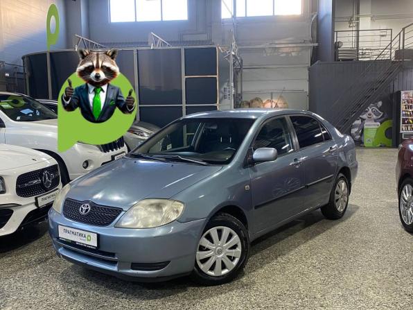 Toyota Corolla IX (E120 E130) с пробегом 2003 года, цена 369 000 рублей, 277472 км, седан, Автокод Объявления