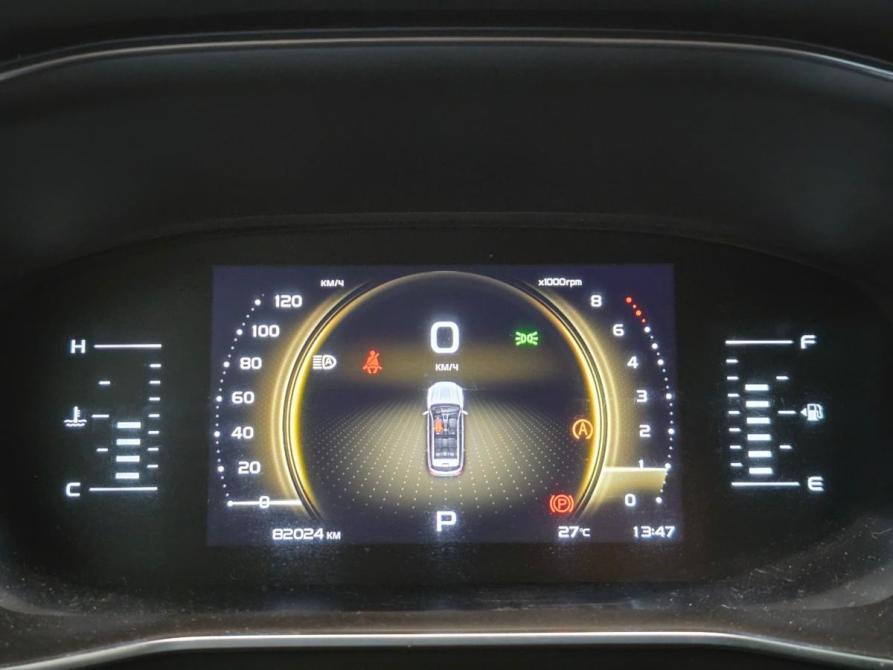 Geely Atlas Pro Самара  - изображение 13