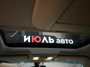 Infiniti FX II (S51) Екатеринбург  - изображение 36