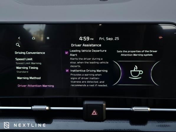 Новый Kia Sportage V 2026 года, цена 3 490 000 рублей, внедорожник, Автокод Объявления