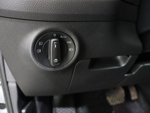 Skoda Kodiaq I с пробегом 2019 года, цена 3 850 000 рублей, 81600 км, внедорожник, Автокод Объявления