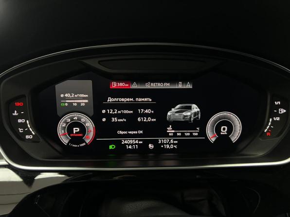 Audi A8 IV (D5) с пробегом 2018 года, цена 3 850 000 рублей, 240952 км, седан, Автокод Объявления